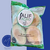PALTA CONGELADA X 250GR ALIF - comprar online
