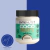 ACEITE DE COCO NEUTRO ENTRENUTS X 200 CC - comprar online