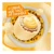 Trento Bites Mousse De Maracujá c/ Chocolate Branco 12un x 40g cada -480g na internet