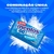 Display c/15un Mentos Cool White Fresh Mint - Perfetti (20282) - Vapty Vupty