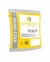 GESSO 1kg - JUNTALIDER - ConstruShop Alvorada