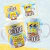 Caneca com ou sem café 325ml personagens divertidos - comprar online