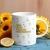 Caneca Dia das Mães Minimalista 2025 lançamento na internet