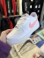 Nike Air Force Nacional