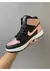 Nike Jordan High en internet