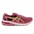 ASICS GEL-SHOGUN 6 - comprar online