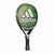 ADIDAS ELEVATION TOUR LIME - comprar online