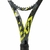 BABOLAT PURE AERO 100 (SIN ENCORDAR) en internet