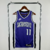 Regata Sacramento Kings - Sabonis #11