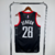 Regata Houston Rockets - Sengun #28 - comprar online