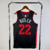 Regata Miami Heat - Butler #22 - comprar online