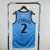 Regata Los Angeles Clippers - Leonard#2 - comprar online