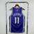 Regata Sacramento Kings - Sabonis #11 - comprar online