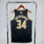 Regata Milwaukee Bucks - Antetokounmpo #34 - comprar online