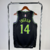 Regata New Orleans Pelicans - Ingram #14 - comprar online