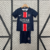 Kit Infantil PSG Home 24/25