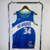 Regata Milwaukee Bucks - Antetokounmpo #34