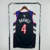 Regata Toronto Raptors - Barnes #4 - comprar online