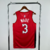 Regata Miami Heat - Wade #3 - comprar online