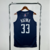 Regata Washington Wizards - Kuzma #33 - comprar online