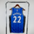 Regata Orlando Magic - Wagner #22 - comprar online