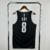 Regata Brooklyn Nets - Cui #8 - comprar online