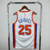 Regata New York Knicks - Bridges #25 - comprar online