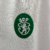 Camisa Sporting Away 2024/25 - CAMISAS DE TIMES | Eleven Sports