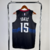 Regata Denver Nuggets - Jokic #15 - comprar online