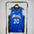 Regata Orlando Magic - Fultz #20