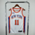 Regata New York Knicks - Brunson #11