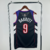 Regata Toronto Raptors - Barrett #9 - comprar online