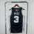 Regata San Antonio Spurs - Paul #3 - comprar online