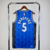 Regata Orlando Magic - Banchero #5 - comprar online