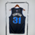 Regata Dallas Mavericks - Thompson #31 - comprar online