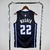 Camisa NBA Orlando Magic 22/23 Preta - comprar online