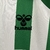 Imagem do Camisa Retrô Real Betis Temporada 88/89