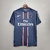 Camisa Retrô PSG Temporada 12/13