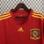 Camisa Retrô Seleção Espanha Temporada 2010 - comprar online