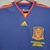 Camisa Retrô Seleção Espanha II Temporada 2010 - comprar online