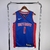 Camisa NBA Detroit Pistons 24/25 Azul - comprar online