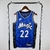 Imagem do Camisa NBA Orlando Magic 24/24 Azul