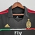 Camisa Retrô Milan III Temporada 11/12 - comprar online