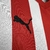 Camisa Sporting de Gijon Temporada 24/25 - comprar online