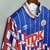 Camisa Retrô Ajax II Temporada 1990 na internet