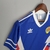 Camisa Retrô Seleção Yugoslavia Temporada 1990 na internet