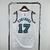 Imagem do Camisa NBA Memphis Grizzlies 24/25 Branca