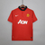 Camisa Retrô Manchester United Temporada 13/14