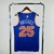 Camisa NBA New York Knicks Azul 24/25 #25 Mikal Bridges - comprar online