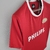 Camisa Retrô PSV Eindhoven Temporada 88/89 na internet